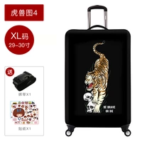 Картина Tiger Beast 4 _ XL -код