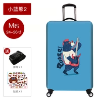 Little Blue Bear 2 _ M код