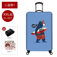 Little Blue Bear 1_xxl код