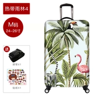 Тропический дождевой лес 4 _ m код