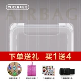 Защитный чехол, чемодан для путешествий, прозрачная пылезащитная крышка, 26 дюймов, увеличенная толщина