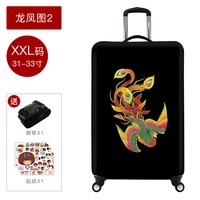 Dragon и Phoenix Рисунок 2 _ XXL -код