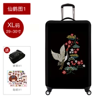 Xianhe Рисунок 1 _ XL -код