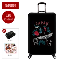 Xianhe Рисунок 5_L код