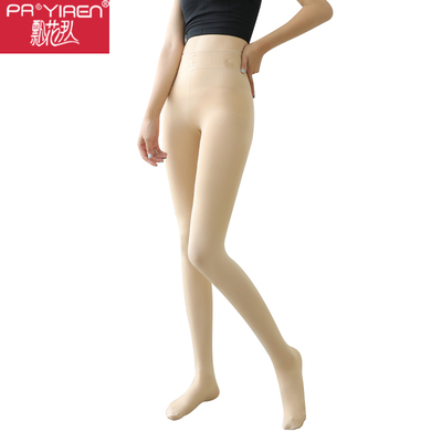 秋冬加绒保暖外穿高腰连裤袜打底裤2条