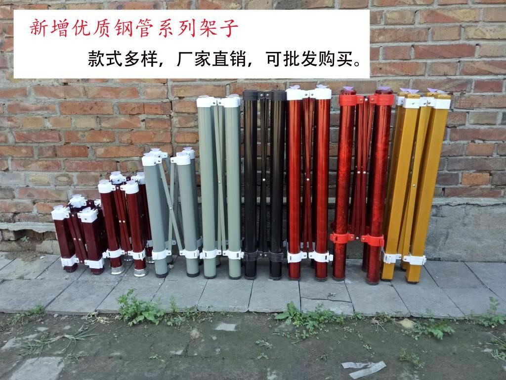 Купить Ножки для обеденных столов Складной стол из нержавеющей стали ...