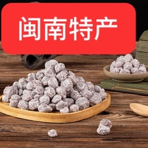 Mint juice refreshing plums candied plums dried fruits and plum snacks