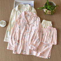 Spring and Autumn Womens New Pajamas Cotton Cotton Thin Home Clothes Long Sleeve Pants Sweet Loose Large Size Pajamas Set