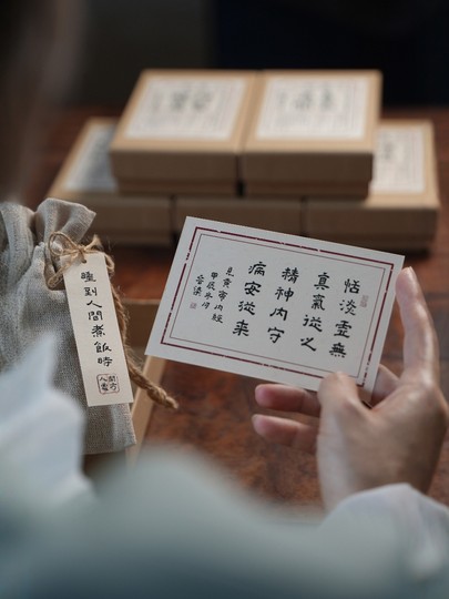 La prescription mondiale pour un parfum à cinq éléments, apaisant, aidant au sommeil, relaxant avant le coucher, sachet apaisant, sachet de garde-robe, stabilisateur d'humeur