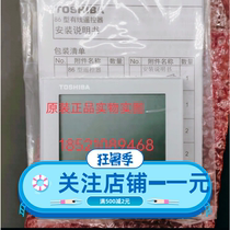 Brand new original Toshiba central air conditioning wire-controlled hand operator RBC-ASC11E-C control panel 86-type LCD screen