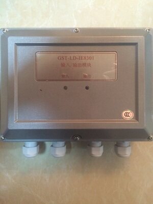 GST - LD - IE8301 input and output module