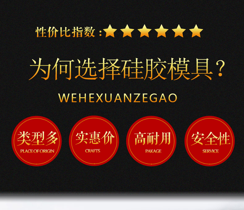 Một bộ hoàn chỉnh của khuôn nhôm son môi cho người mới làm công cụ, công cụ mài mòn silicone phi vật chất, bộ tự làm - Các công cụ làm đẹp khác mút tán phấn