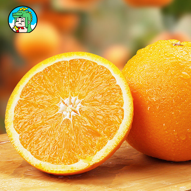 富川脐橙现摘橙子5斤新鲜当季水果易剥时令冰糖橙非赣州脐橙10斤