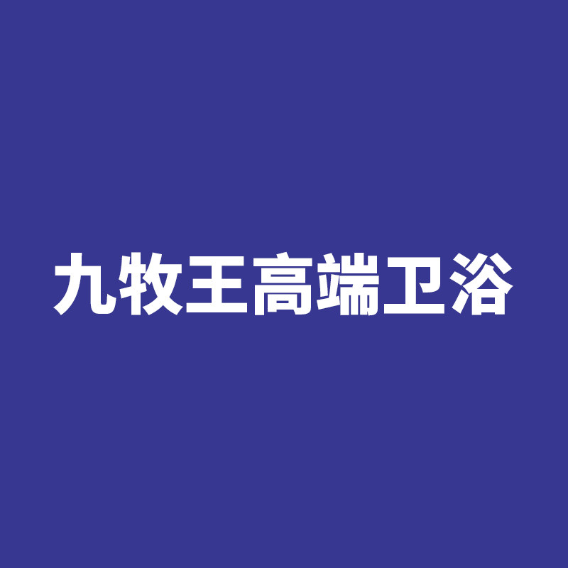 JMWANG高端卫浴家居店的LOGO