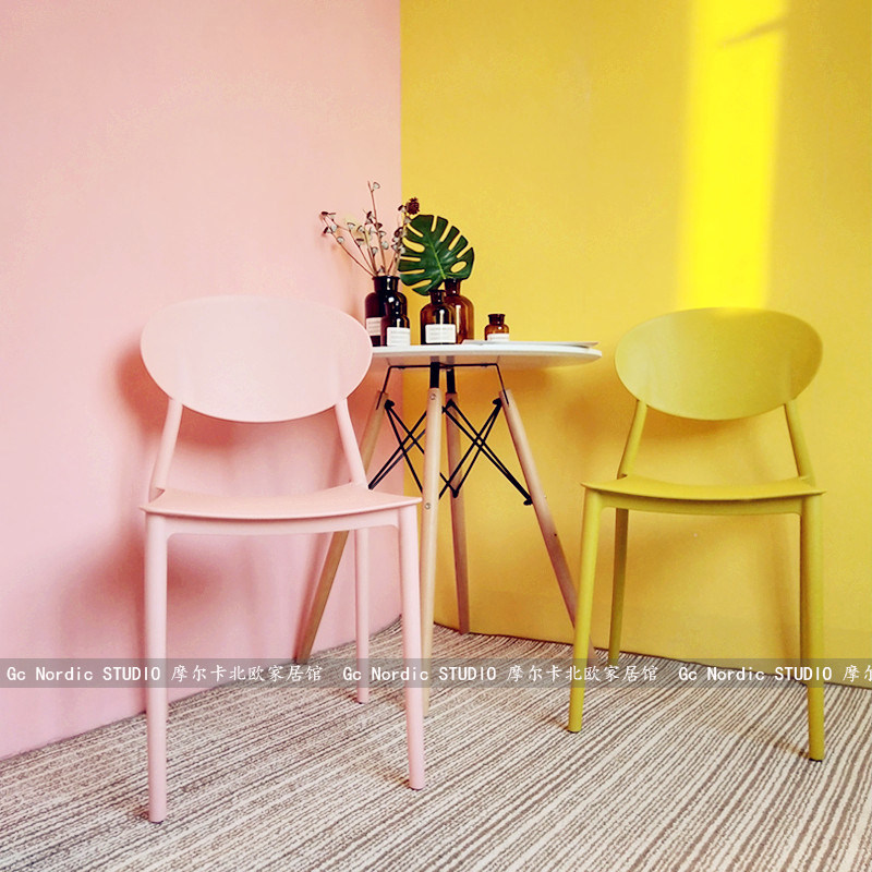 ins net red Nordic dining chair pink teenage heart creative dining room chair home stackable plastic backrest chair
