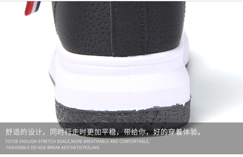 Giày mùa đông dày 2018 cộng với giày cao gót nhung cao cổ nữ Giày cotton thông thường Giày nữ hàn quốc Giày đế xuồng đế xuồng giày thể thao nữ nike