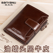 2023 New Men Short Head Buffalo Wallet to Give Daddy a Leather Drivers License Wallet Card Bag