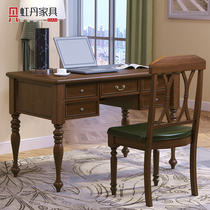 Hongdan full solid wood desk 1 m 1 2 1 4 1 6 1 8 m American country style home computer desk writing desk