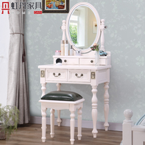 Hongdan 60cm80 1 m small apartment dressing table solid wood bedroom modern simple American Net red womens singles makeup table