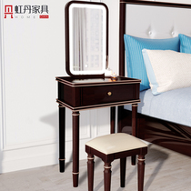 Hongdan super narrow 40 50 60cm all solid wood dressing table light luxury wind bedroom small apartment American with lamp makeup table