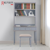 Hongdan advanced Gray 80 90 100 110 1 2 meters home solid wood desk bookshelf integrated learning table