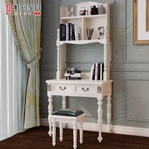 Hongdan 50 60 70 80 90cm1 meter desk bookshelf combination home all solid wood American small computer desk