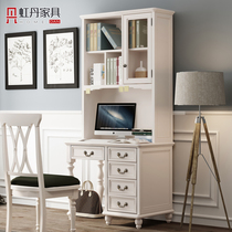 Hongdan 80cm90 desk bookcase bookshelf integrated solid wood small apartment space American learning desk