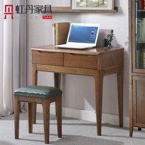 Hongdan Oak Desk Home 80cm Mini Small Apartment Bedroom Pure Solid Wood Study Student Computer Learning Table
