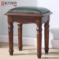 Hongdan American dressing stool makeup stool full solid wood log shoe stool piano nail stool small stool walnut color