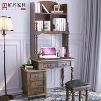 Hongdan Pure Solid Wood 50 60cm70 80 Desk Bookshelf Integrated Table Combination Student Home Computer Learning Table