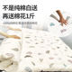 Xinjiang cotton quilt 1.35 single thickened household double mattress 1.8m mat quilt student dormitory bed quilt