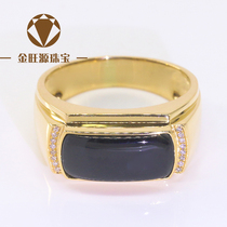 18k gold ink jade saddle emerald ring male empty bracket ring Bracket inlaid custom processing broken diamond middle finger male ring