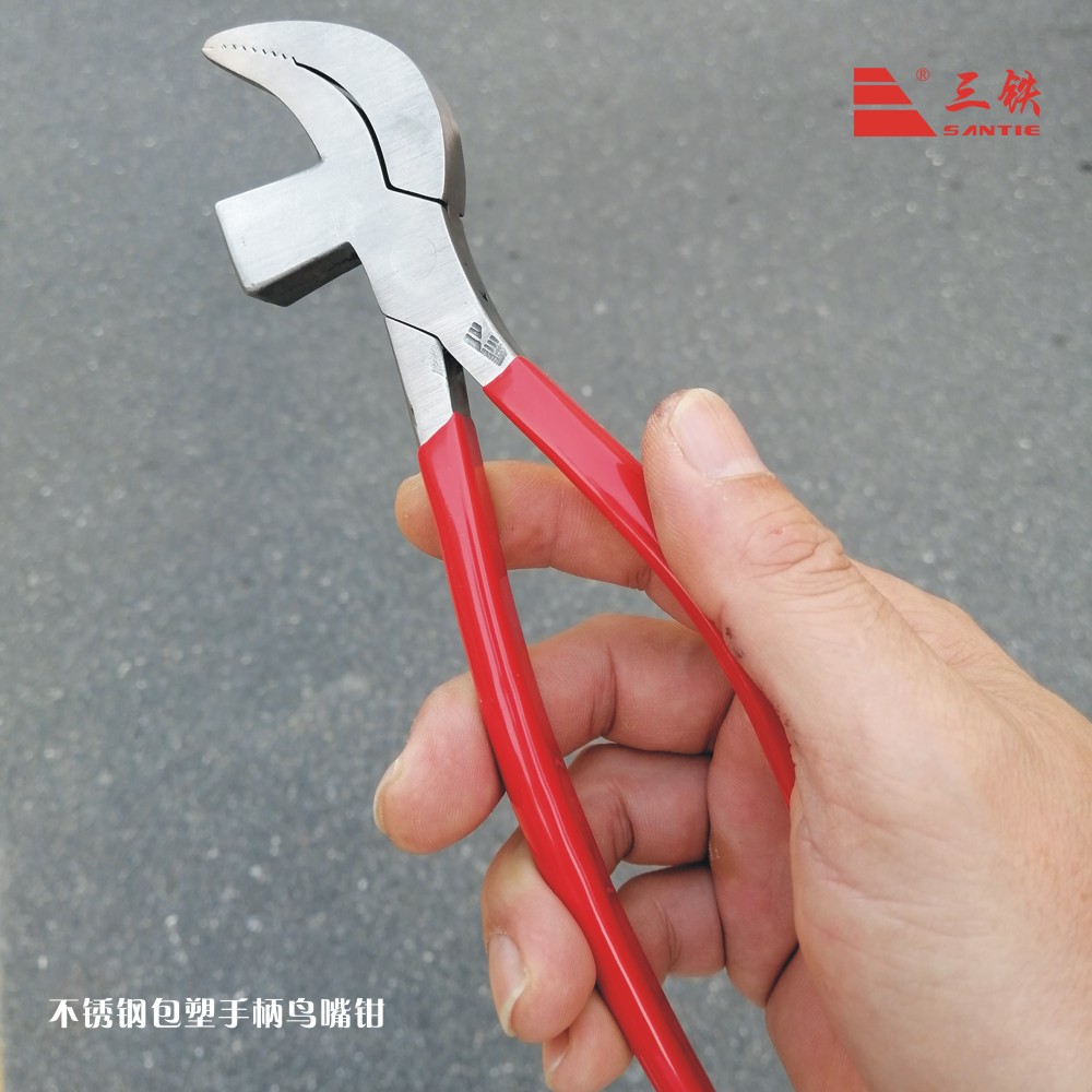 Three railways all stainless steel bent mouth pull helper Waist Helper Leather Pincers Leather Pincers Grip with Pliers Bird Mouth Pliers Shoes Factory Make-up Special-Taobao