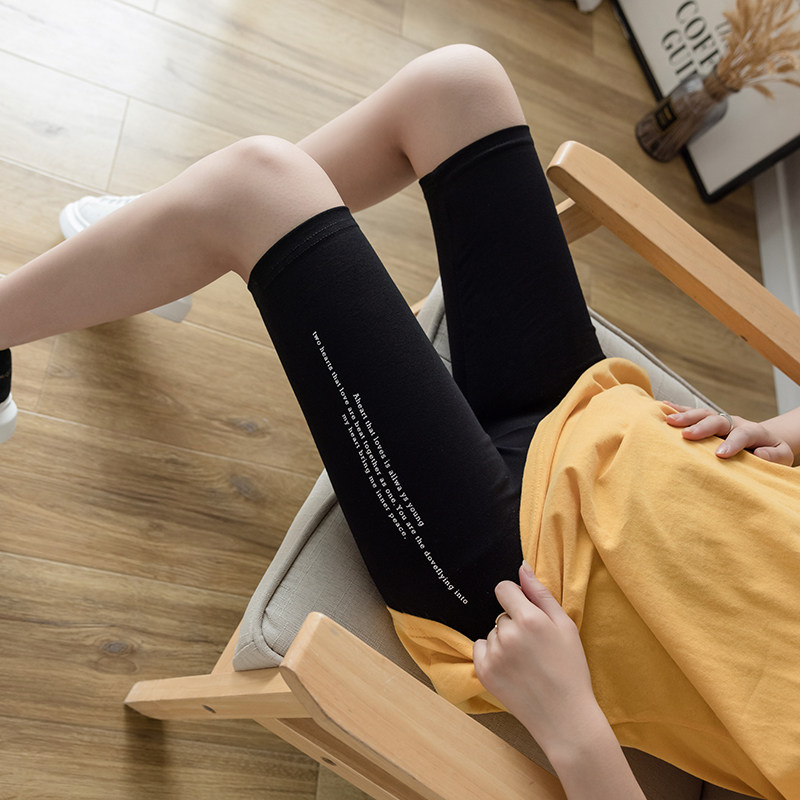 Pregnant women's leggings summer thin section cotton five-point pants summer fashion trendy mother wear belly support sports safety shorts