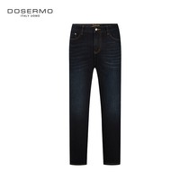 DOSERMO Dansimo Luxurious Mens Clothing Autumn Winter Embroidery Pattern Long Pants Jeans Men 060544204