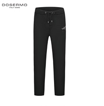 DOSERMO Dansimo mens autumn embroidered beads long pants lace casual pants 060613646