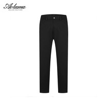 aolama olamma mens clothing light lavish letters embroidered autumn casual pants fashion minimalist pants 080643250