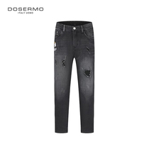 DOSERMO Dansimo mens clothing fall with a straight barrel long pants breaking hole retro denim jeans 060523176