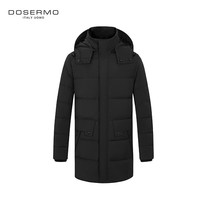 DOSERMO Dansemore light luxury fashion mens cold-proof warm mens long down jacket 061514713