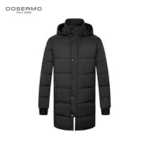 DOSERMO Dan Seymour black thickened cold-proof white duck down mens winter wear mid-length hooded down jacket