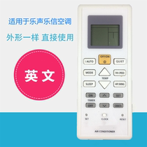 Vocal Vocal Letter 16800 16800 04239 04239 00350 00350 02570 03670 03670 03670 Cold Air Remote Control