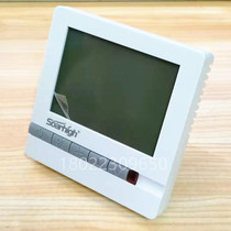 Midea Central Air Conditioning Controller Three-speed Switch Panel Wire Control Handle Fan Coil LCD Thermostat