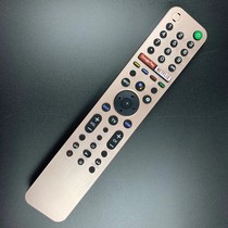 Sony Bluetooth voice RMF-TX600U TV remote control X600C RMF-TX600P RMF-TX600E