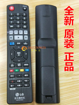 Original LG Blu-ray player remote control AKB73375504 Universal AKB72975306 72975305