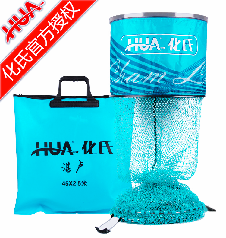 Culture's 2020 new products Zhanlu black pit fish protection gluing anti-hanging thickened speed dry wild fishing cage mesh for fishing