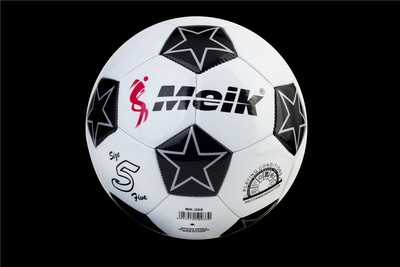 Ballon de football - Ref 7405 Image 7