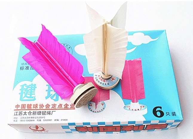 Taicang Xinjian brand XJ306 shuttlecock game special shuttlecock rubber bottom education committee designated ball