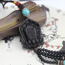 Zhanshan Qingvan Umu ten at ease with car hanging Tibetan culture car ornament pendant Tibetan and handicraft