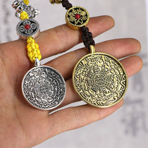 Buddhist supplies Jiugong Bagua brand Tibetan Buddha brand copper alloy waist bronze mirror large perfect mirror pendant