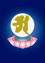 The relationship between the words of the figure and the figure of the seed word the seed view of the photo paper the double-sided plastic seal